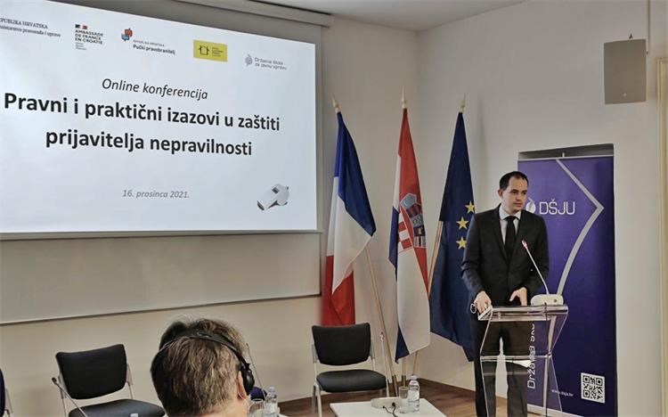 Slika /slike/vijesti naslovnica/2021/prosinac/DŠJU.jpeg